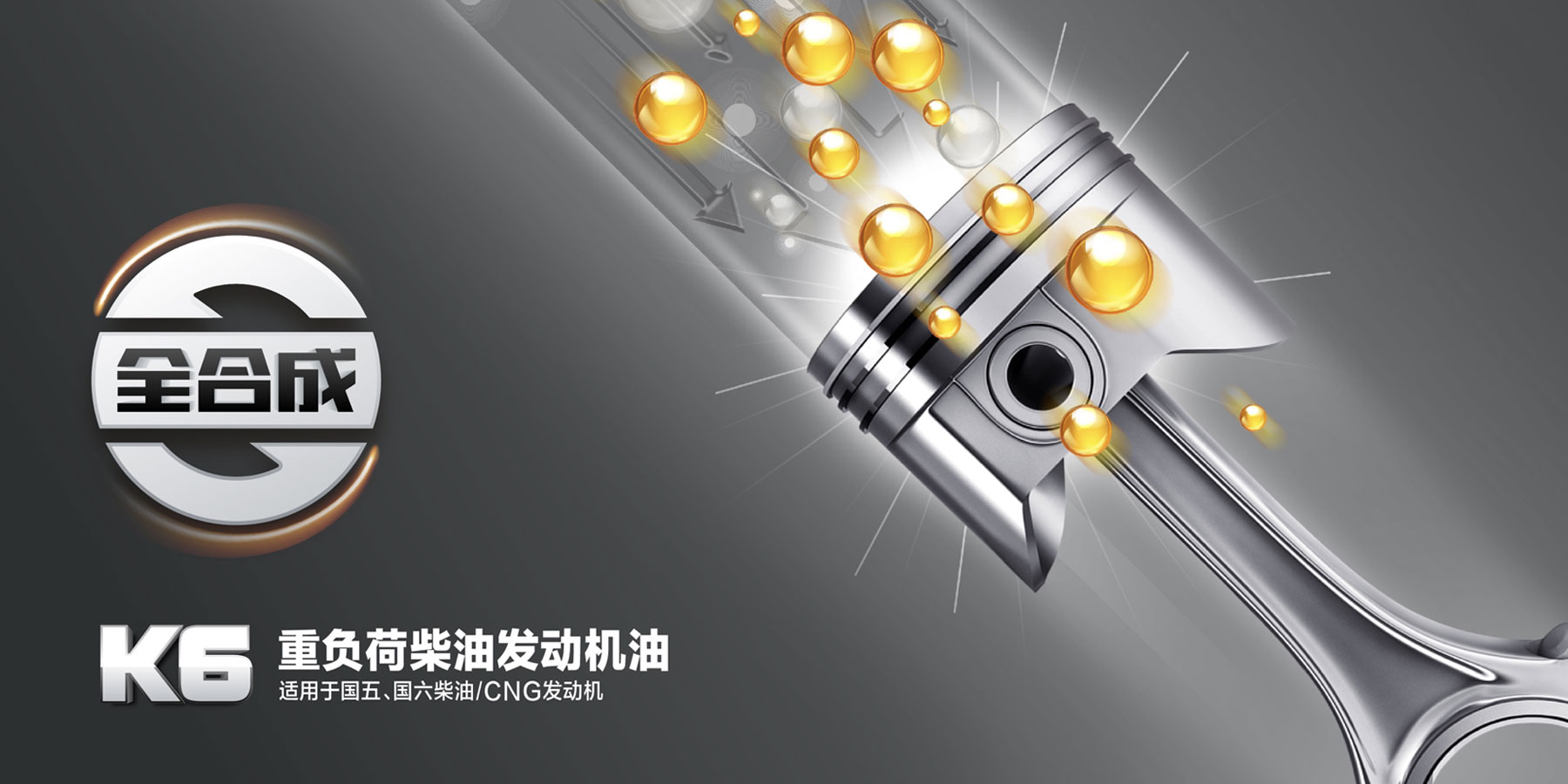 kunlun02.jpg